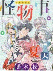 日韩丝袜电影回归影院资讯配图